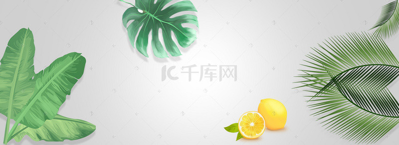 淘宝秋季护肤清新上新banner