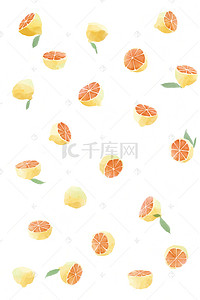 美白面膜背景图片_清爽柠檬水果背景