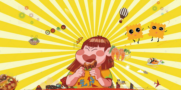 美食海报餐厅宣传背景图片_吃货福利美食海报背景模板
