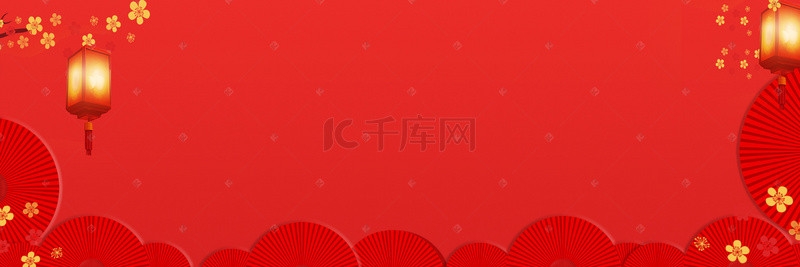 科技波浪红色背景图片_红色喜庆背景模板