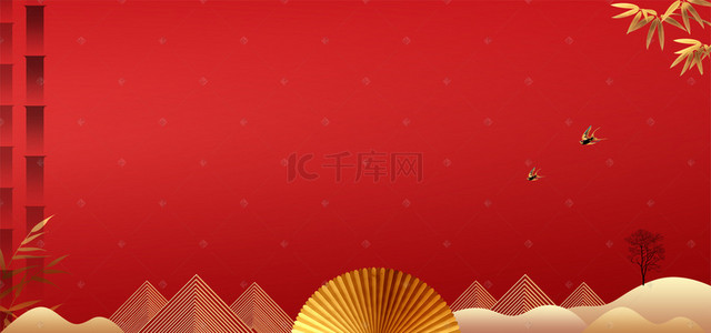 中国风别墅海报背景图片_红色大气新式中国风海报