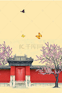 房屋中式背景图片_新式中国风房地产