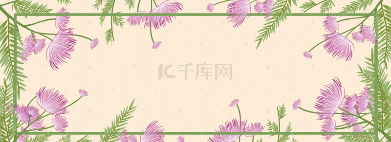 清新鲜花边框背景图片_夏日小清新鲜花边框banner