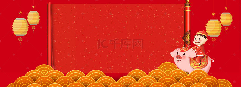 新年电商卡通背景图片_猪年红色喜庆电商海报背景