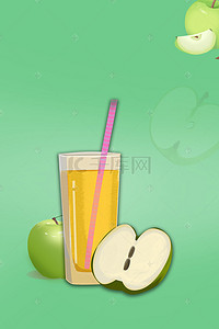新品冷饮背景图片_绿色苹果汁新品上市手机端H5背景素材