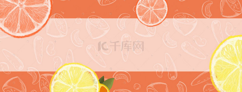 海报小清新素材背景图片_橙汁简约几何手绘橙色背景
