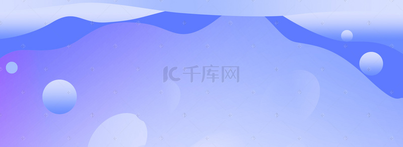 活动秋冬背景图片_秋冬母婴新品扁平渐变蓝色淘宝banner