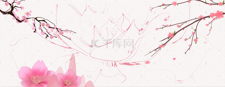 日本手绘背景图片_日系简约樱花主题粉色背景图