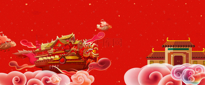 猪年背景图片_中国风2019年猪年卡通手绘红色海报