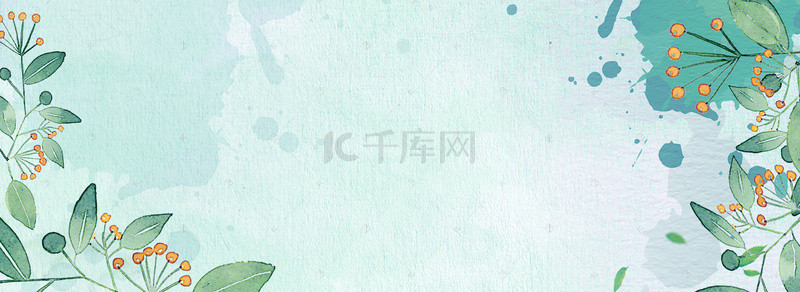 春夏上新新风尚清新海报banner