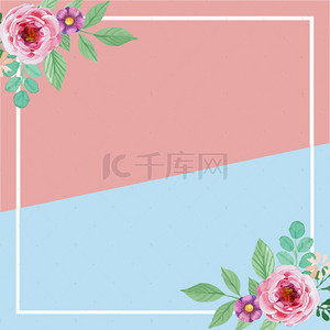 清新植物花卉背景图片_春夏清仓粉蓝色简约花卉边框主图