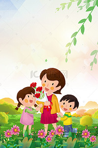 爱在母亲节背景图片_小清新母亲节促销活动海报