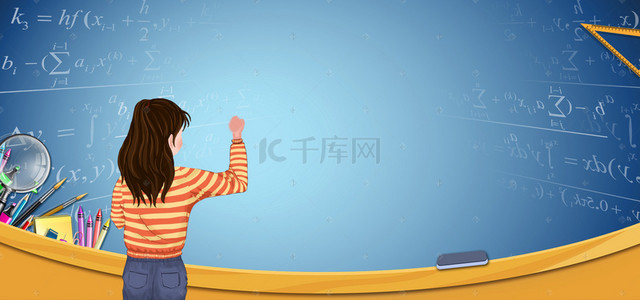 女孩黑板背景图片-女孩黑板背景素材图片-千库网