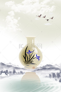 设计意境背景图片_中国风水墨意境玉器广告海报背景素材
