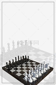 演讲大赛喷绘背景图片_商务国际象棋大赛