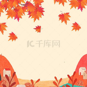树叶秋天素材背景