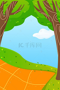 野外手绘背景图片_春天卡通手绘插画背景（JPG图片）