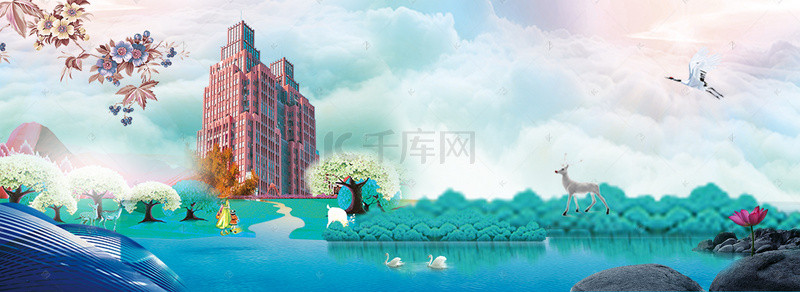 房地产设计广告背景图片_清新独栋别墅房地产海报banner