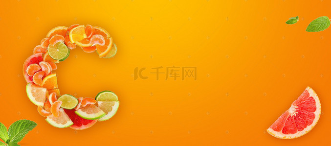 橙色清新背景图片_橙色VC清新柠檬柚子Banner背景