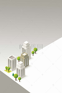 app背景图片_灰色楼房城市2.5d海报背景