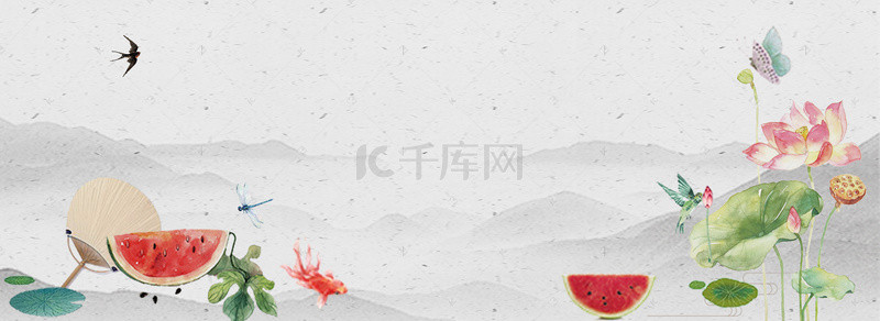 时尚清新手绘banner