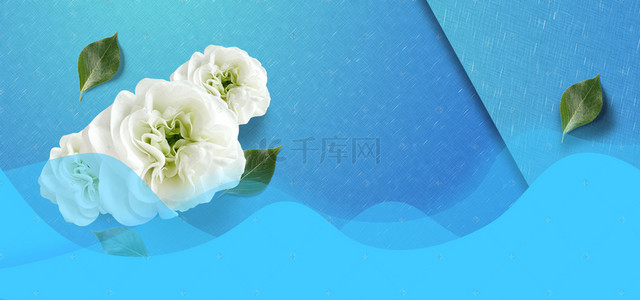 夏日上新清新手绘蓝色banner