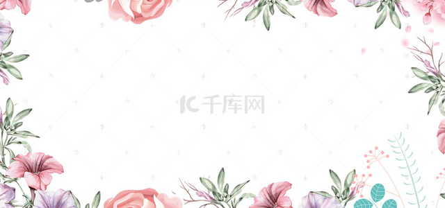 焕肤背景图片_小清新花朵春天美妆护肤banner