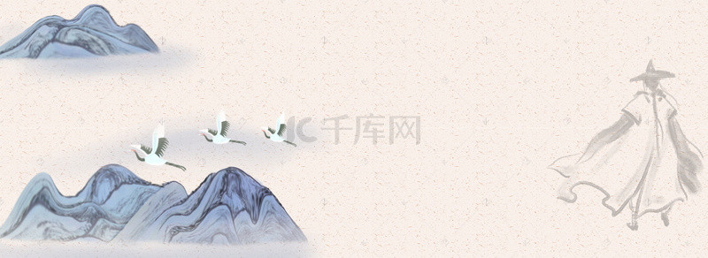 中国风设计海报背景图片_简约中国风海报背景