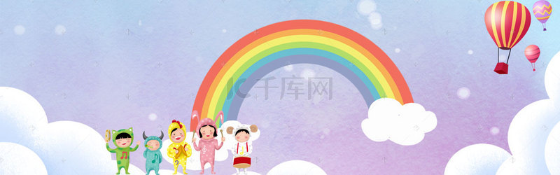 彩虹桥地贴背景图片_幼儿园开班卡通可爱蓝色海报banner