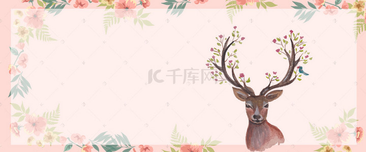 春天卡通小鹿文艺小清新绿banner