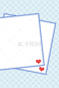 h5商务背景背景图片_蓝色贺卡商业花朵PSD分层H5背景素材