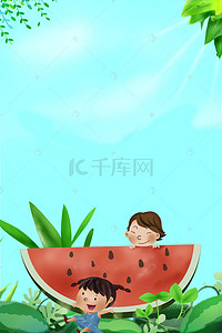 夏天吃背景图片_小清新你好夏天背景