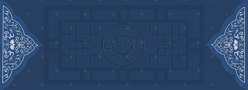 中国风边框蓝色背景图片_蓝色花纹优惠券代金券背景
