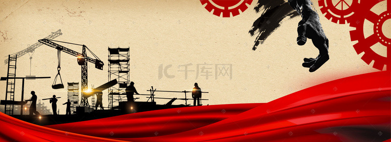 banner51背景图片_51劳动节海报广告banner背景