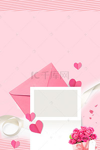 手绘信封背景图片_矢量粉色手绘玫瑰花信封背景素材
