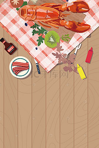 餐饮海报设计背景图片_海鲜大餐美食海报设计背景模板