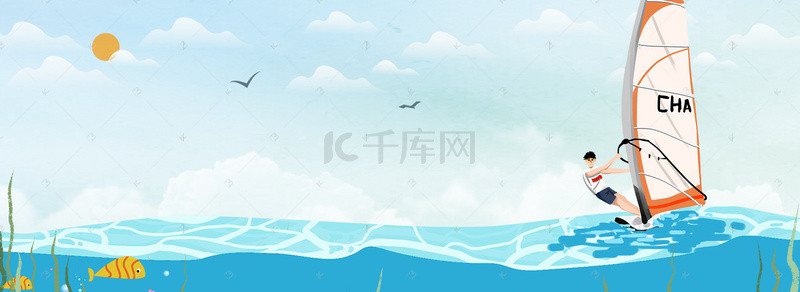 海藻素材背景图片_健康冲浪运动蓝色背景素材