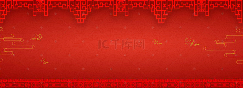 红色banner背景背景图片_红色简约喜庆签到墙背景素材
