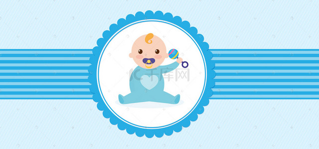 婴背景图片_蓝色迎婴卡片设计矢量素材
