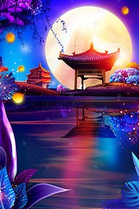 中秋月亮创意背景图片_复古中国风中秋文艺创意背景