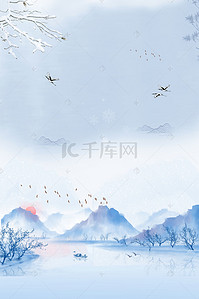 创意山水画背景图片_水墨复古山水画背景