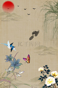 中国古典鸟背景图片_工笔画古典中国画中国风柳枝红日孤舟鸟江河
