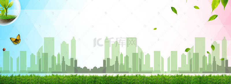城市画册背景图片_绿色小区园区社区背景