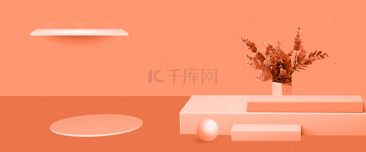 珊瑚橙立体c4d电商展台促销背景