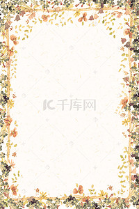 卡通花环边框背景图片_简单花卉植物卡通边框