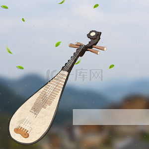琵琶乐器主图背景