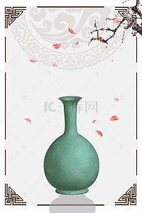 古玩文化背景图片_中国风古典复古古玩海报背景
