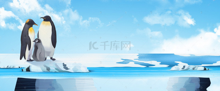 出国旅行背景图片_冬季冰川旅游可爱企鹅蓝色banner