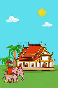 泰国海报旅游背景图片_卡通清新泰国旅游出国游海报背景