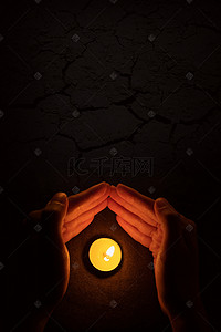 平安蜡烛背景图片_祈福蜡烛黑色简约质感背景